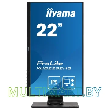 Монитор Iiyama ProLite XUB2292HS-B1 картинка 2